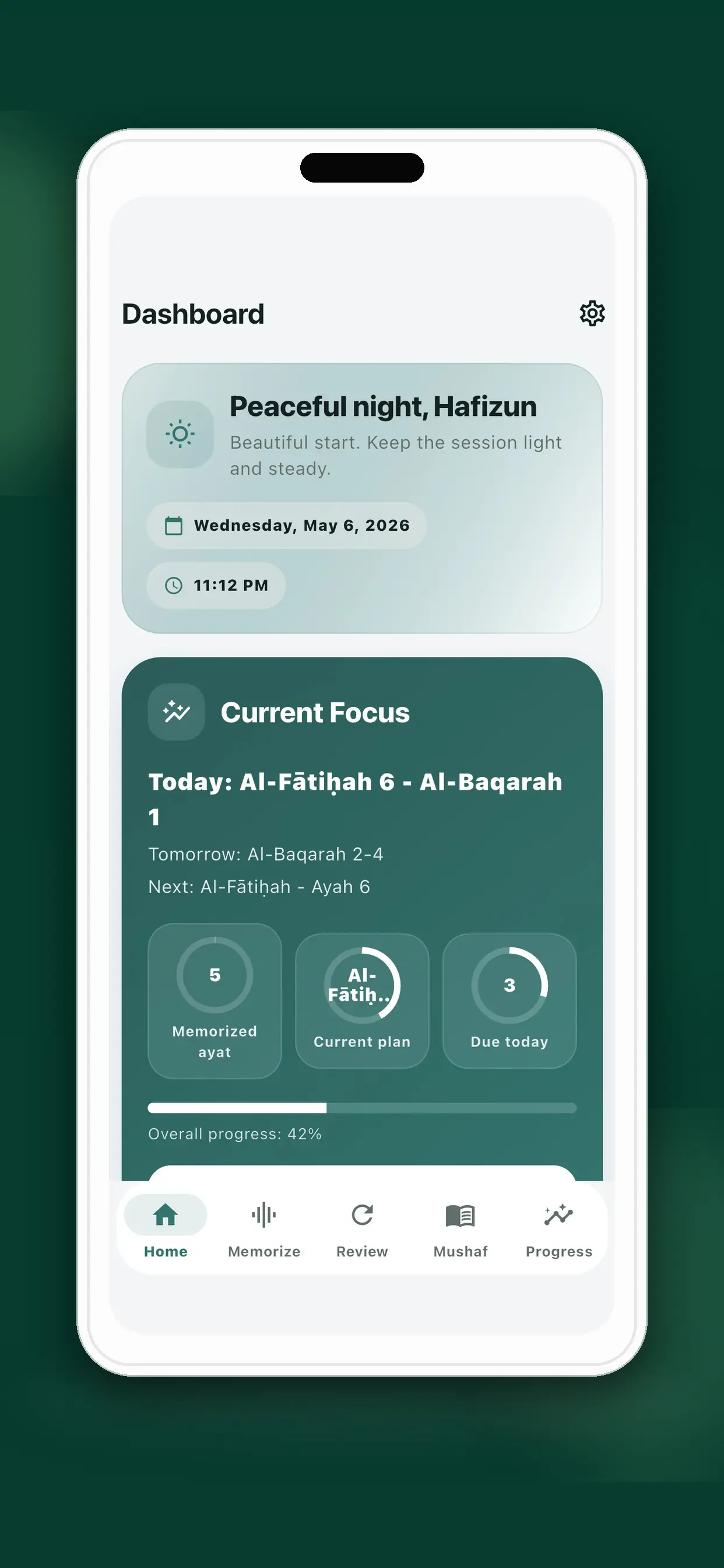 Hafizun screenshot 1