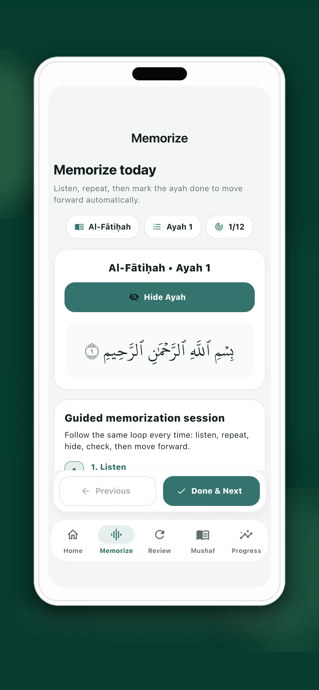 Hafizun screenshot 2