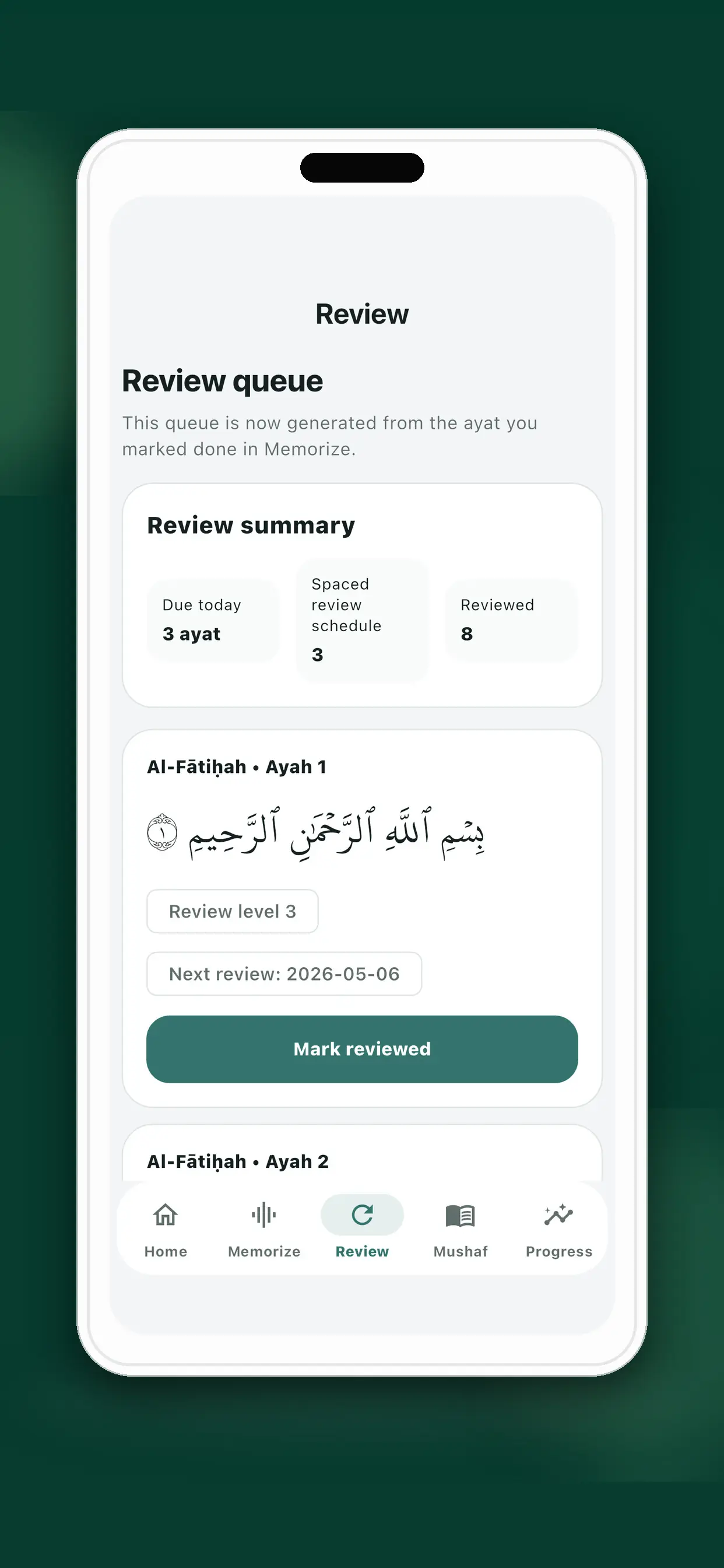 Hafizun screenshot 3