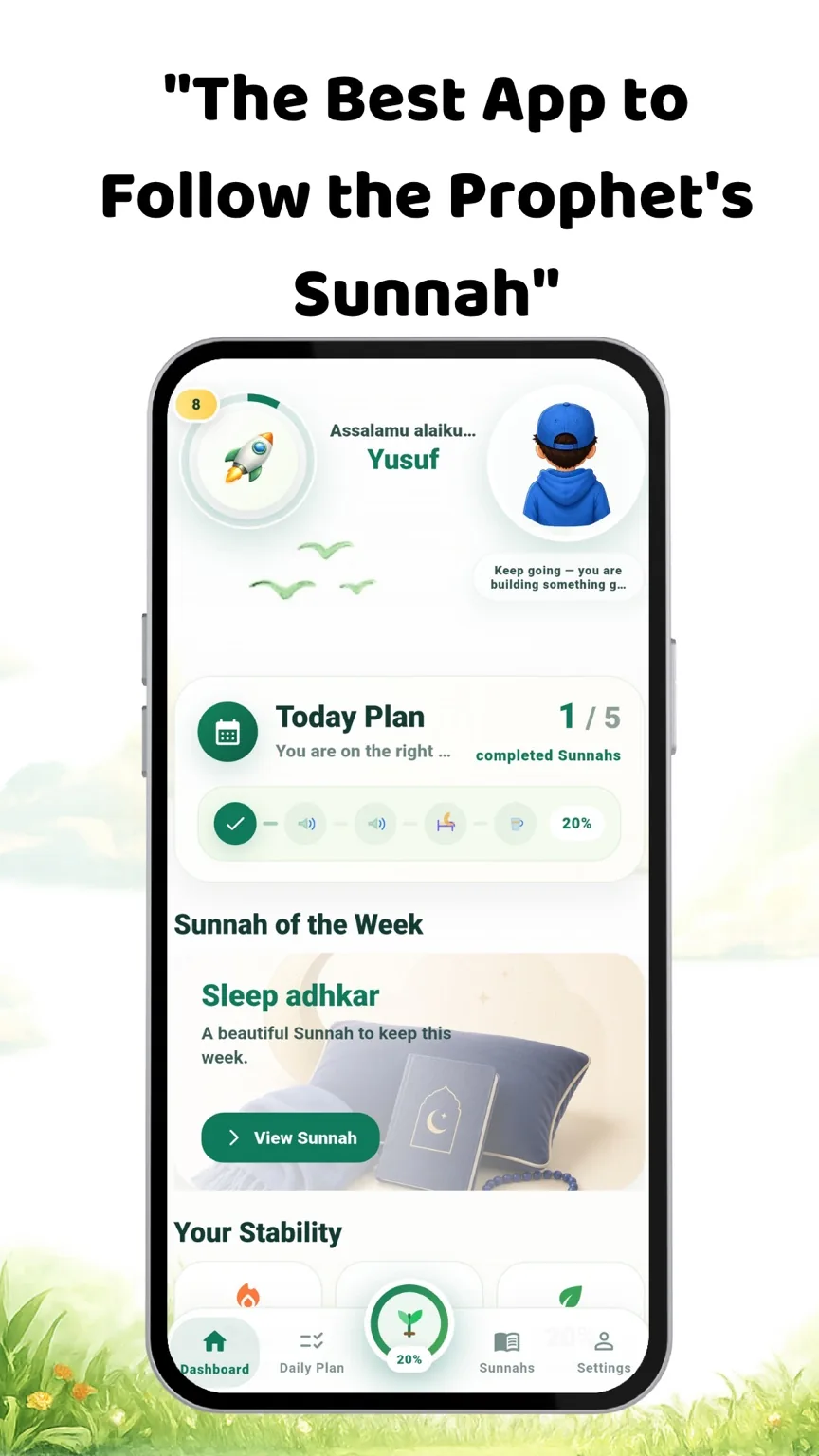 Mutaba screenshot 1