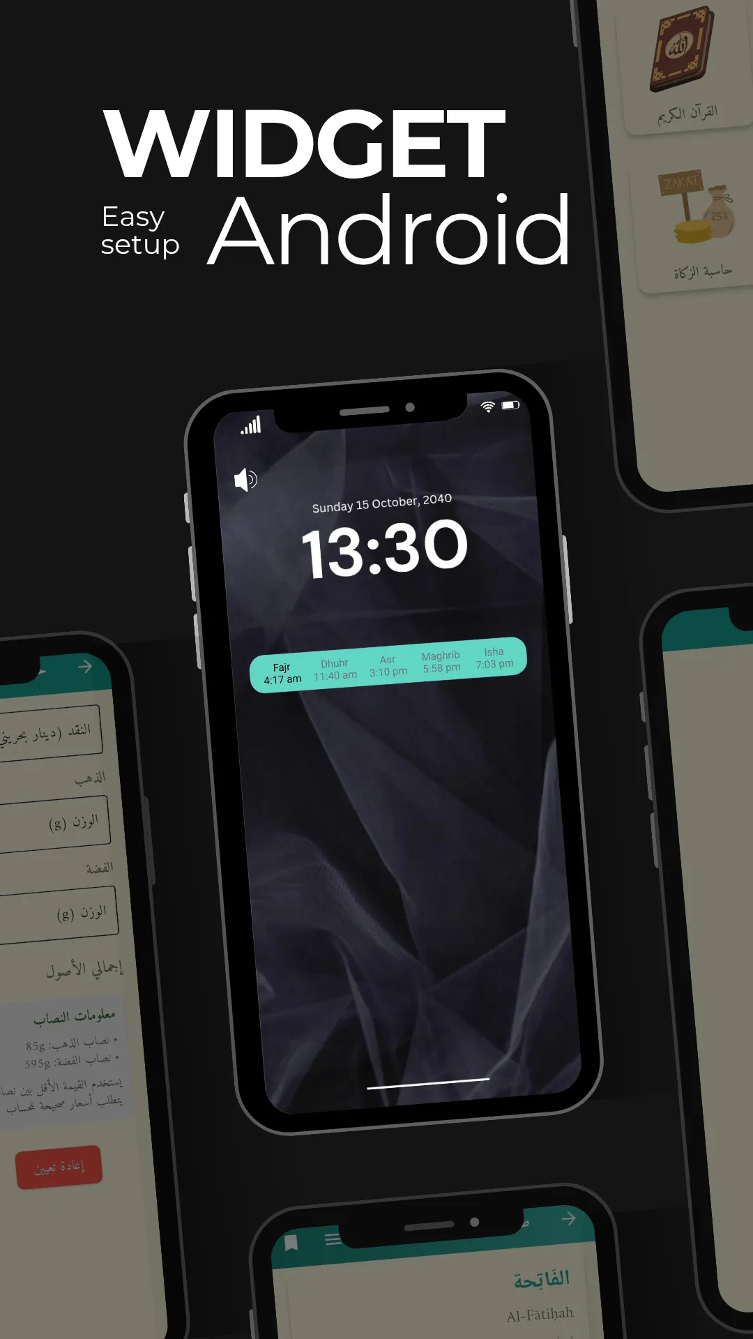 NoorPath screenshot 1