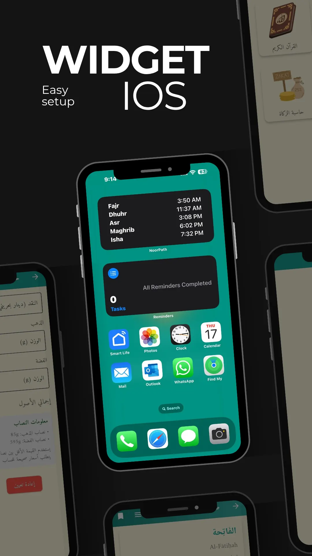 NoorPath screenshot 2